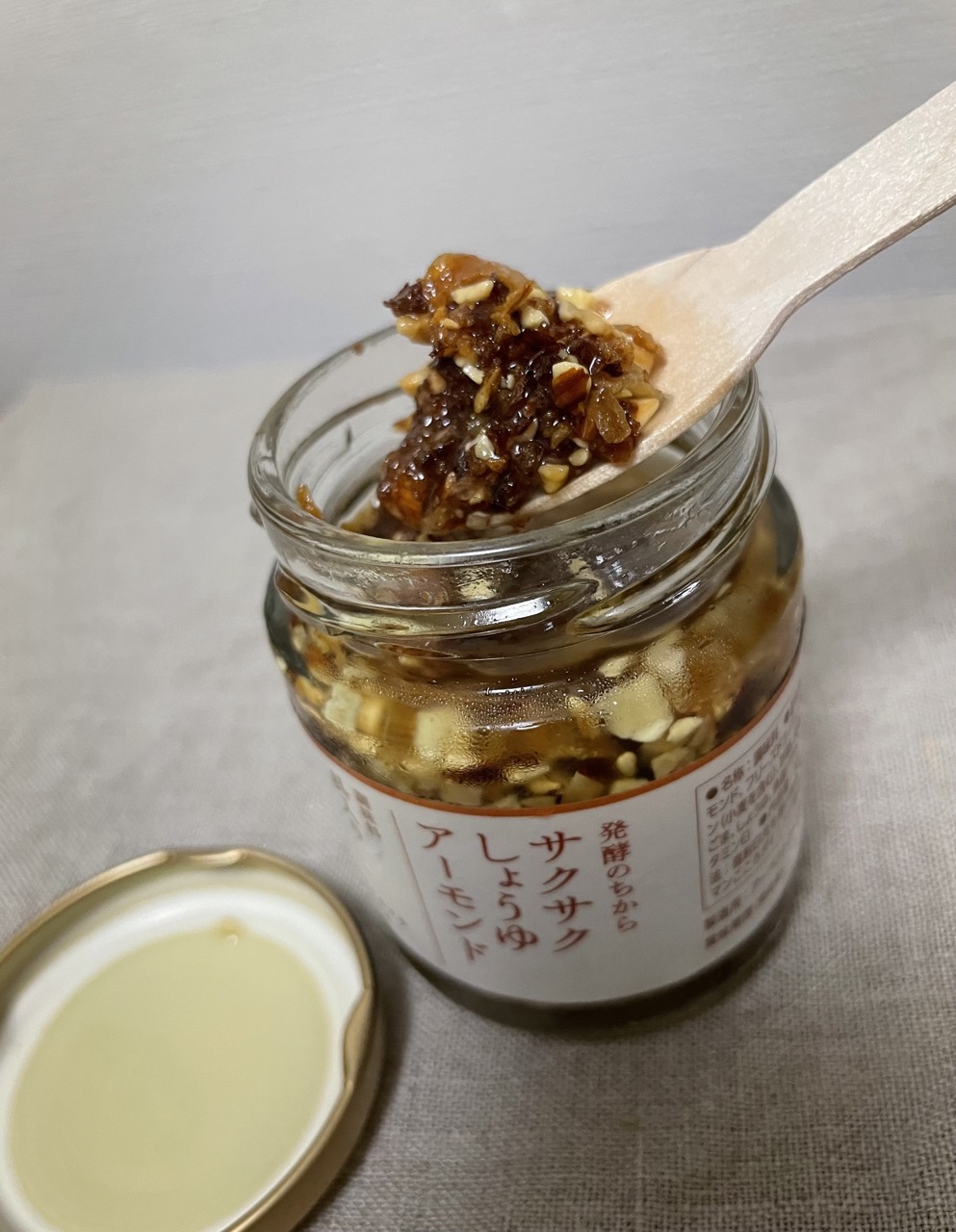 これ１つトッピングでワンランク美味しく副菜をアレンジ 「サクサクしょうゆアーモンド」 - NのFoodie Note^ ^